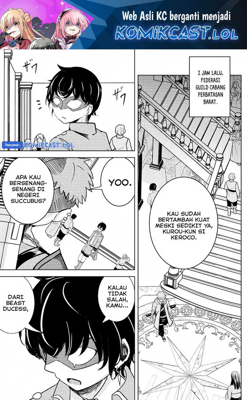 Manga Isekai Saikouhou no Guild Leader Chapter 08.2 gambar nomor 2