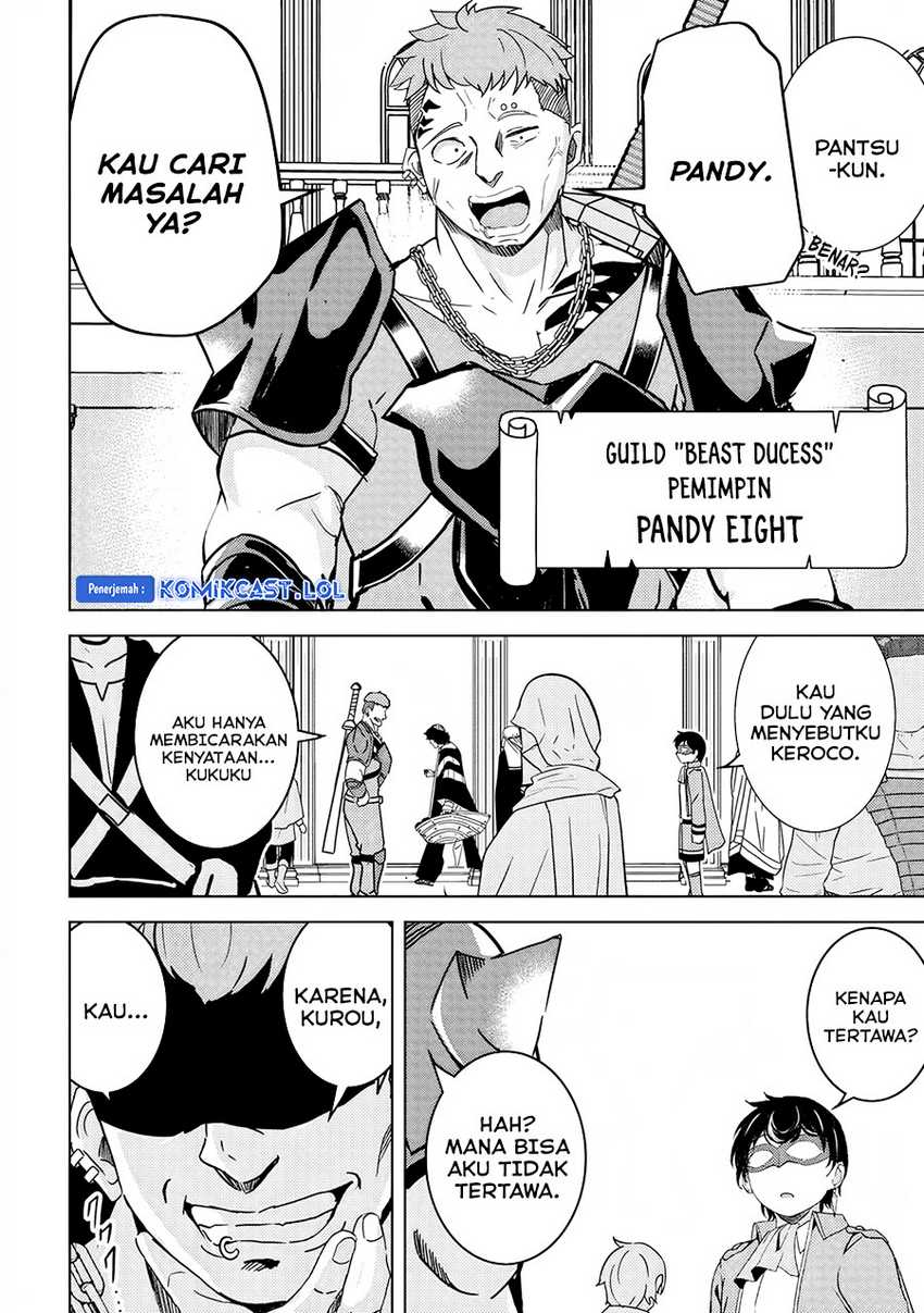 Isekai Saikouhou no Guild Leader Chapter 08.2 Gambar 3