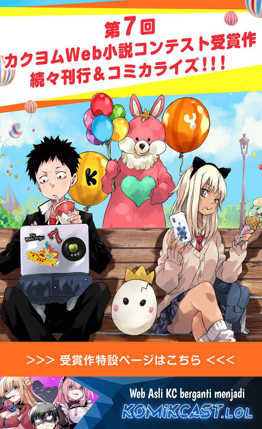 Isekai Saikouhou no Guild Leader Chapter 08.1 Gambar 10