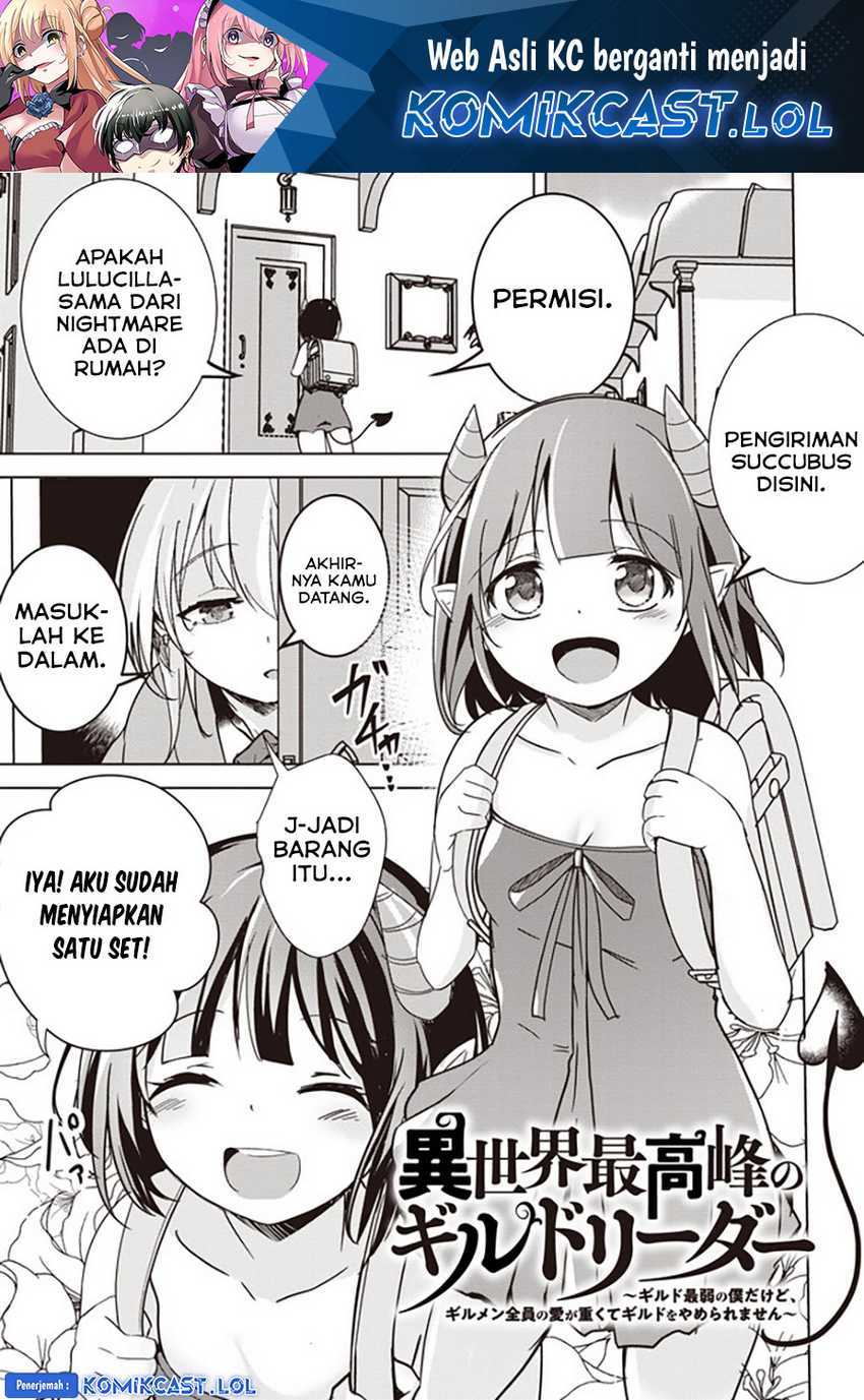Manga Isekai Saikouhou no Guild Leader Chapter 08.1 gambar nomor 2