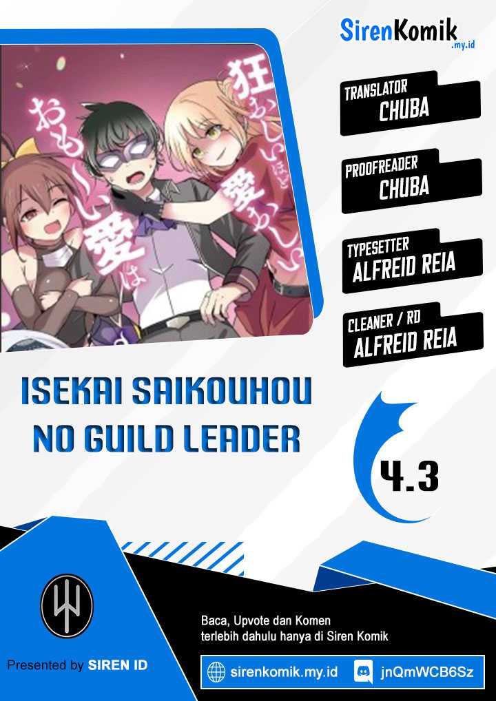 Komik Isekai Saikouhou no Guild Leader Chapter 04.3 gambar nomor 1