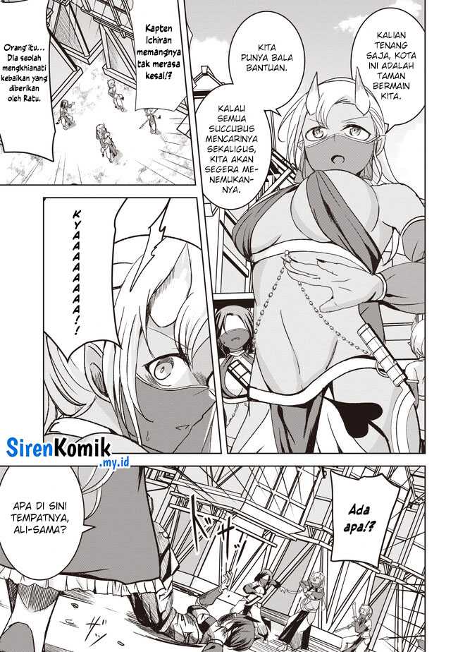 Isekai Saikouhou no Guild Leader Chapter 04.3 Gambar 7