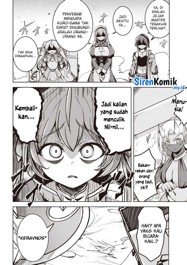 Isekai Saikouhou no Guild Leader Chapter 04.3 Gambar 8