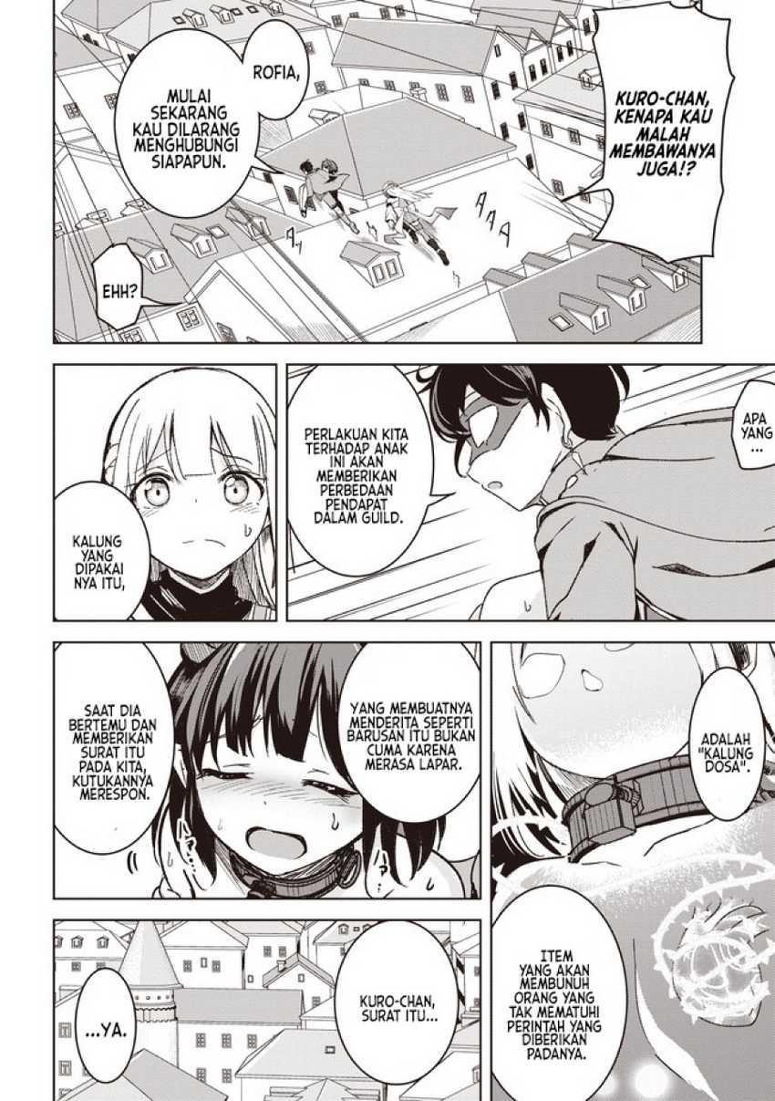 Isekai Saikouhou no Guild Leader Chapter 04.2 Gambar 14