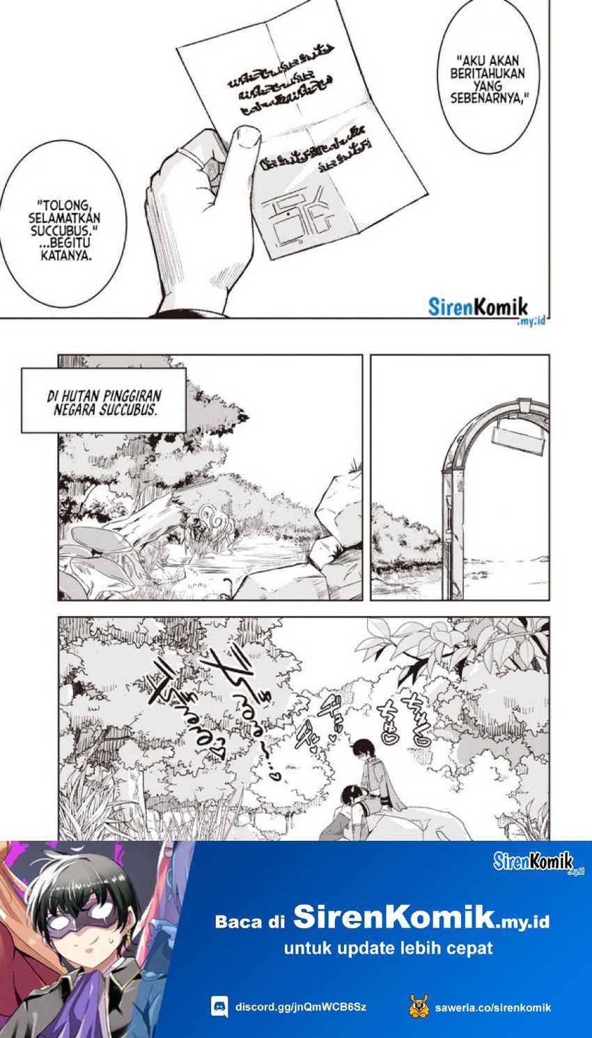 Isekai Saikouhou no Guild Leader Chapter 04.2 Gambar 15