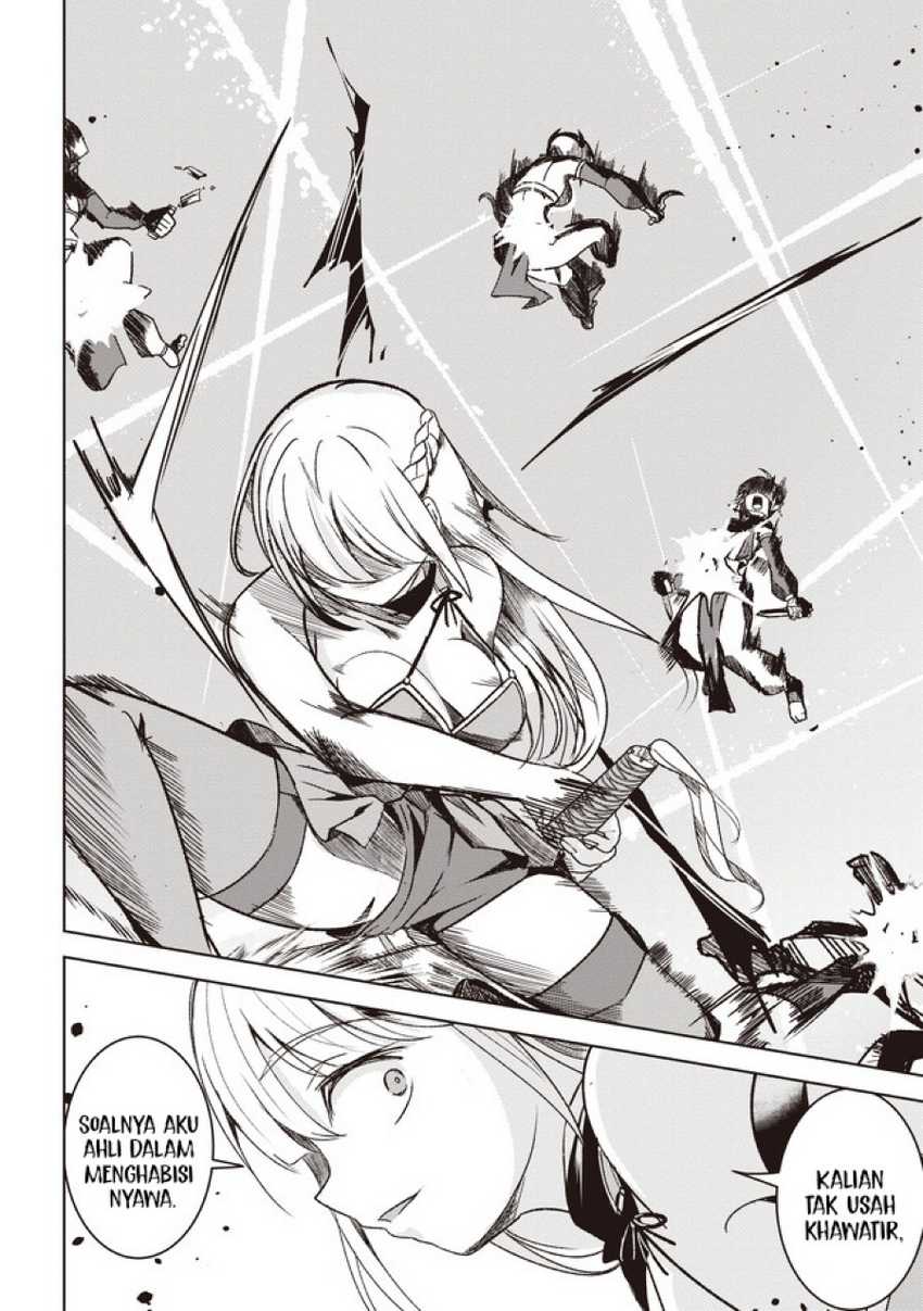 Isekai Saikouhou no Guild Leader Chapter 04.2 Gambar 10