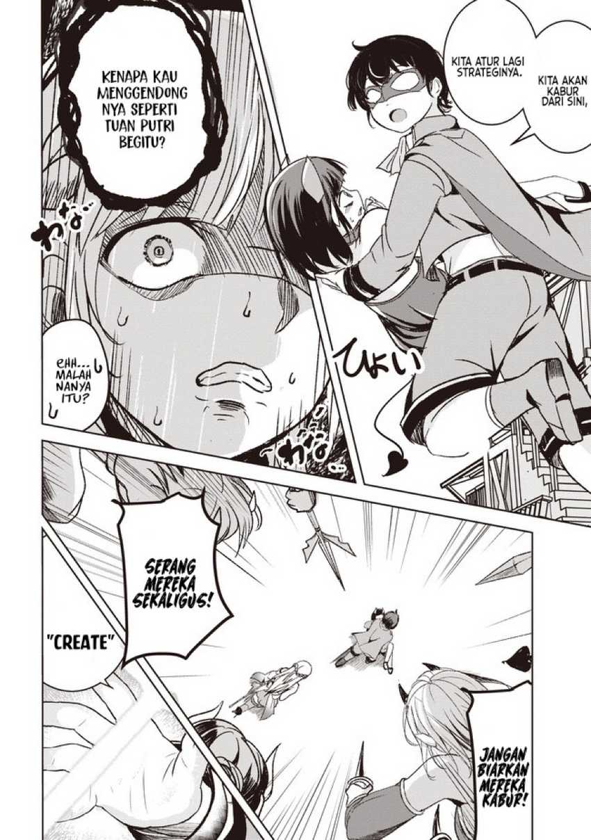 Isekai Saikouhou no Guild Leader Chapter 04.2 Gambar 12