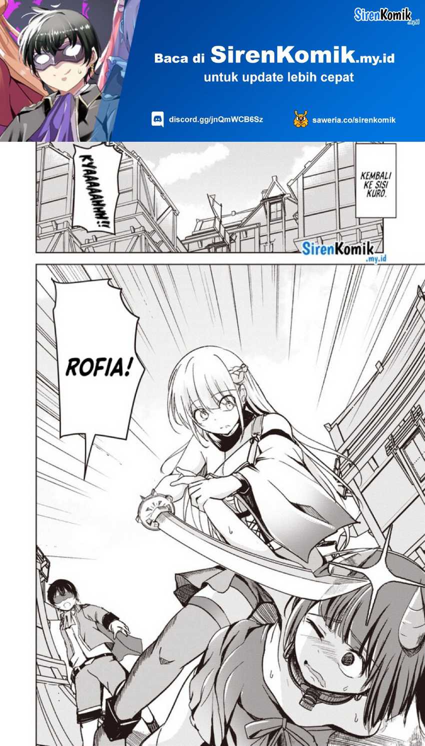 Manga Isekai Saikouhou no Guild Leader Chapter 04.2 gambar nomor 2