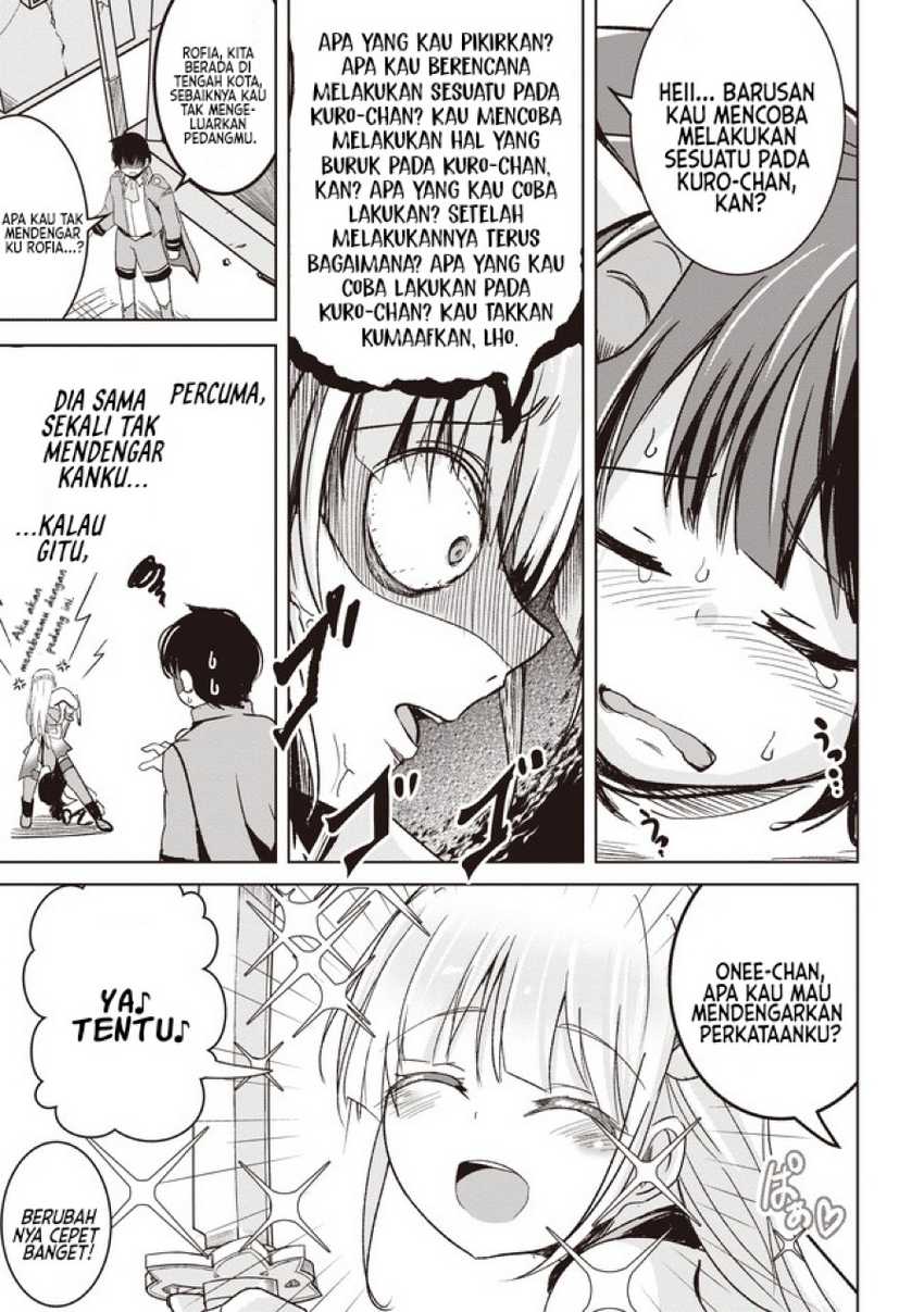 Isekai Saikouhou no Guild Leader Chapter 04.2 Gambar 3