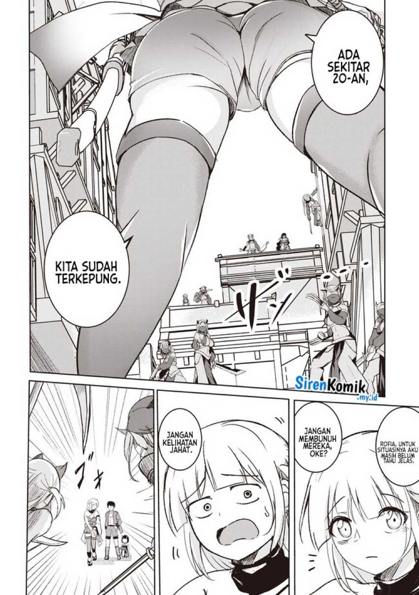 Isekai Saikouhou no Guild Leader Chapter 04.2 Gambar 8