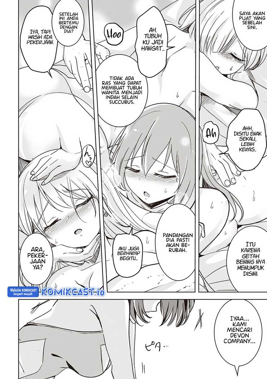 Isekai Saikouhou no Guild Leader Chapter 04.1 Gambar 11