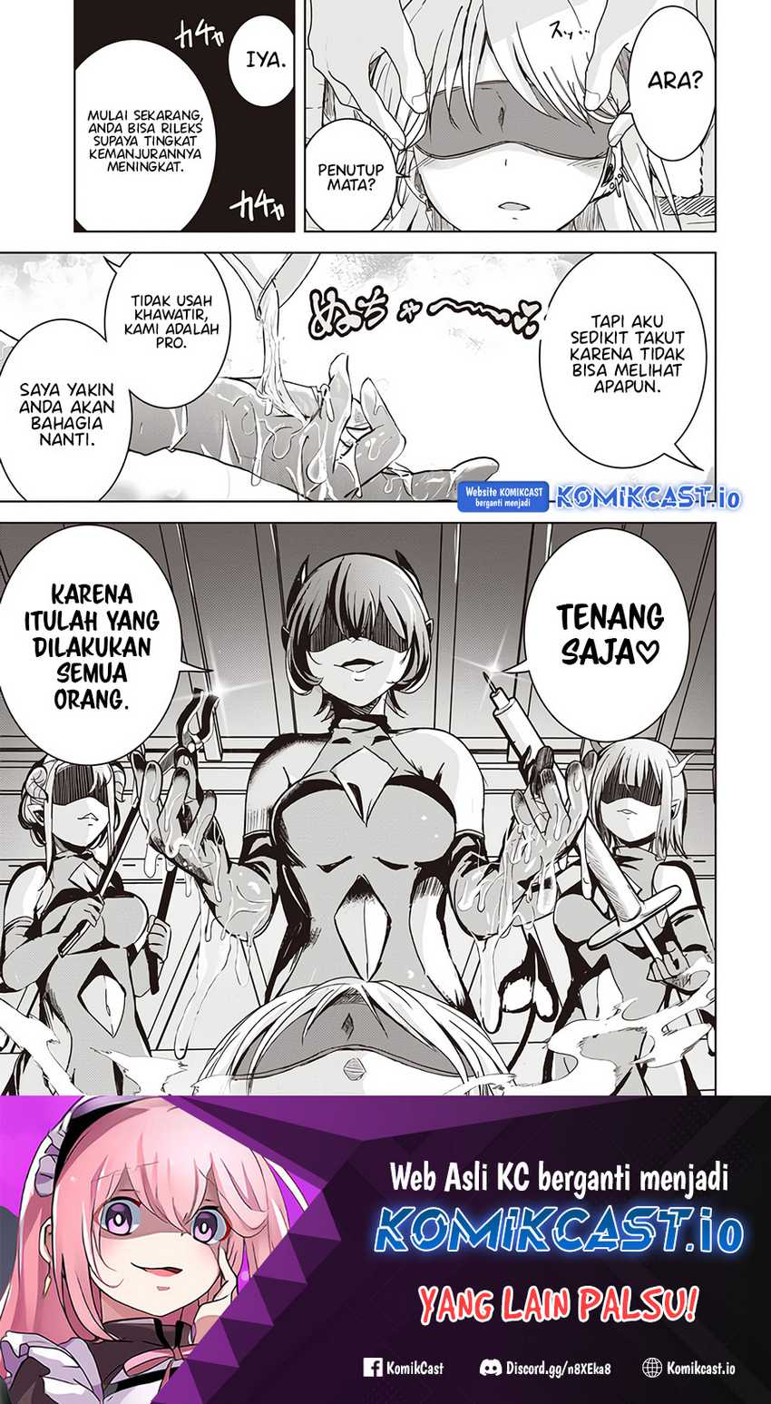 Isekai Saikouhou no Guild Leader Chapter 04.1 Gambar 12