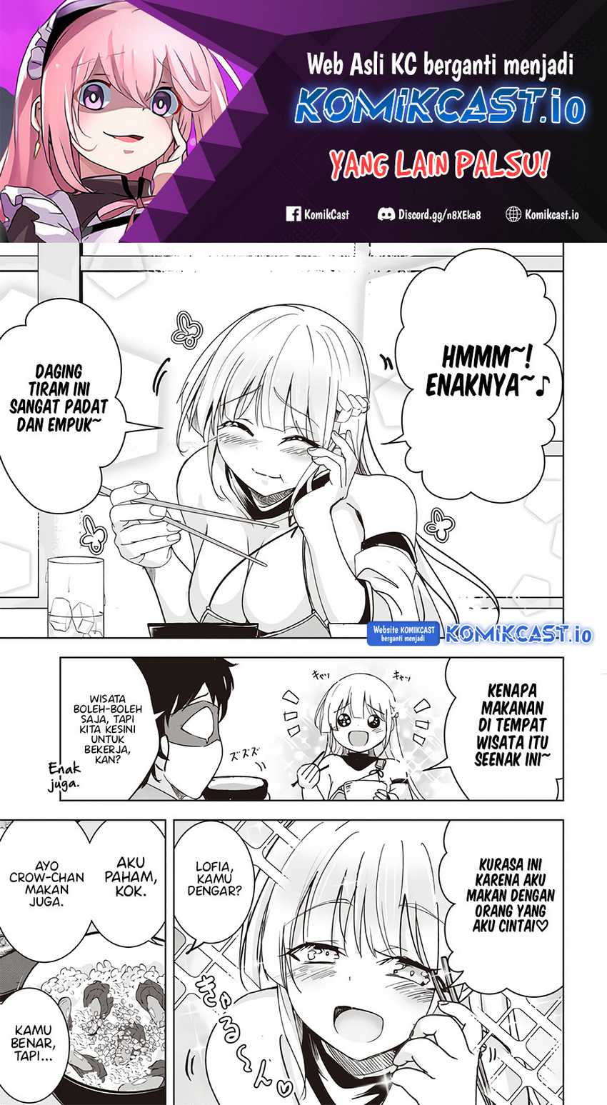 Manga Isekai Saikouhou no Guild Leader Chapter 04.1 gambar nomor 2