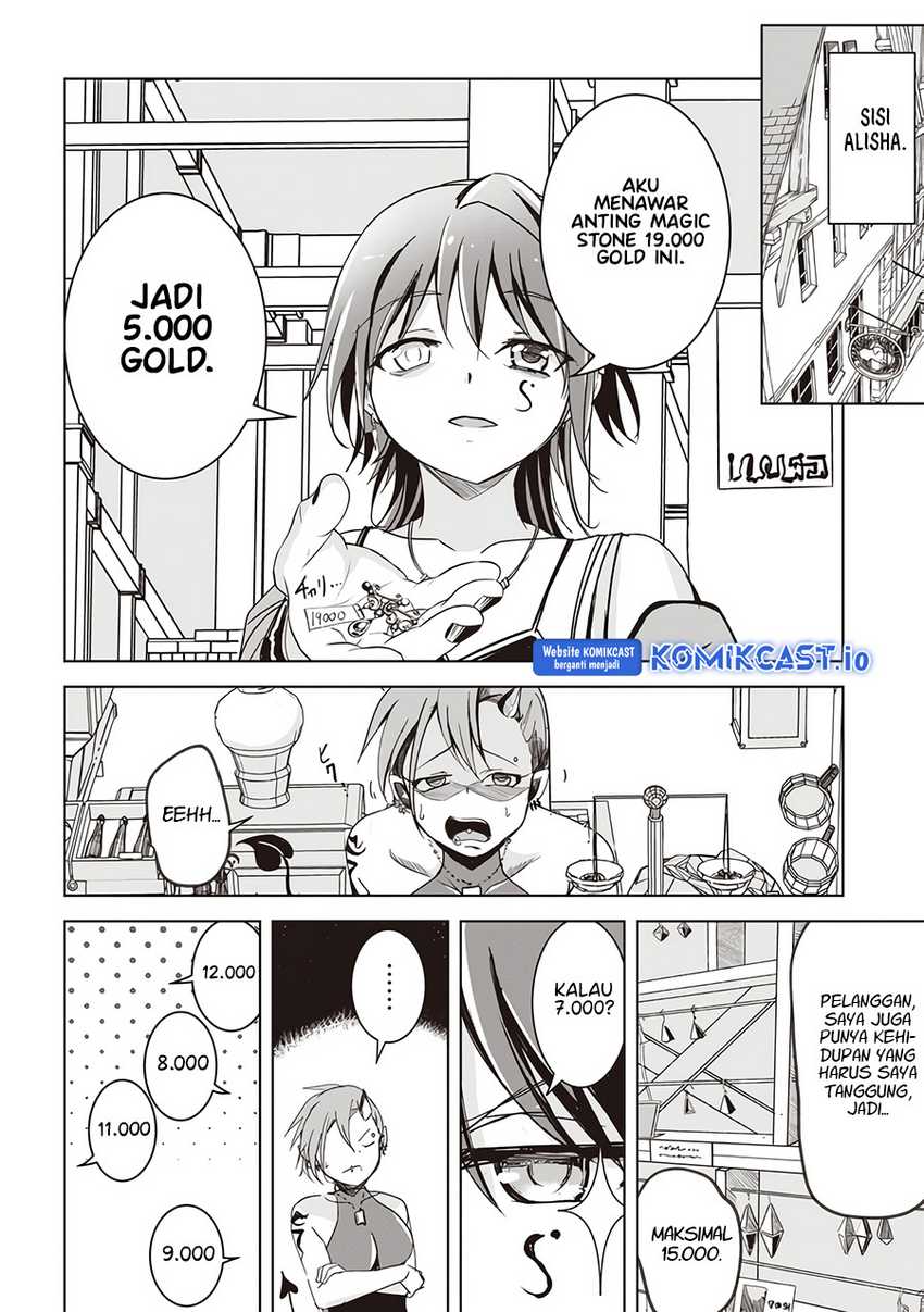 Isekai Saikouhou no Guild Leader Chapter 04.1 Gambar 5