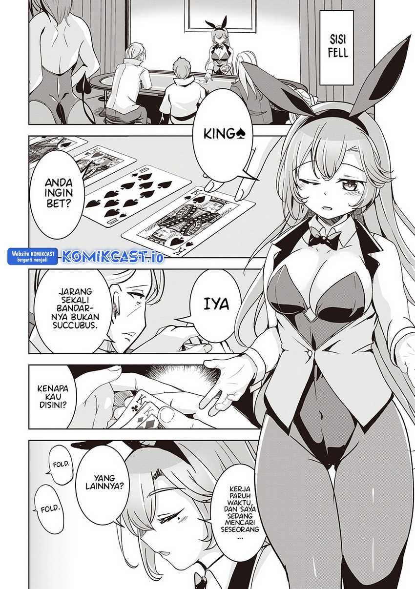 Isekai Saikouhou no Guild Leader Chapter 04.1 Gambar 7