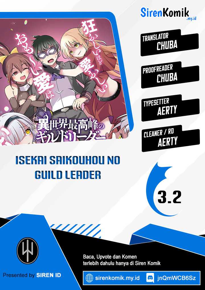 Komik Isekai Saikouhou no Guild Leader Chapter 03.2 gambar nomor 1