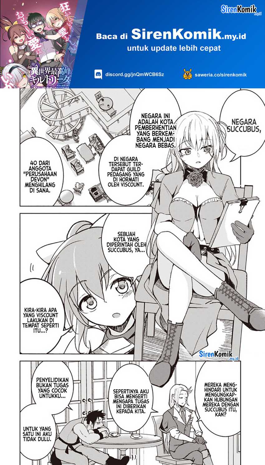 Manga Isekai Saikouhou no Guild Leader Chapter 03.2 gambar nomor 2