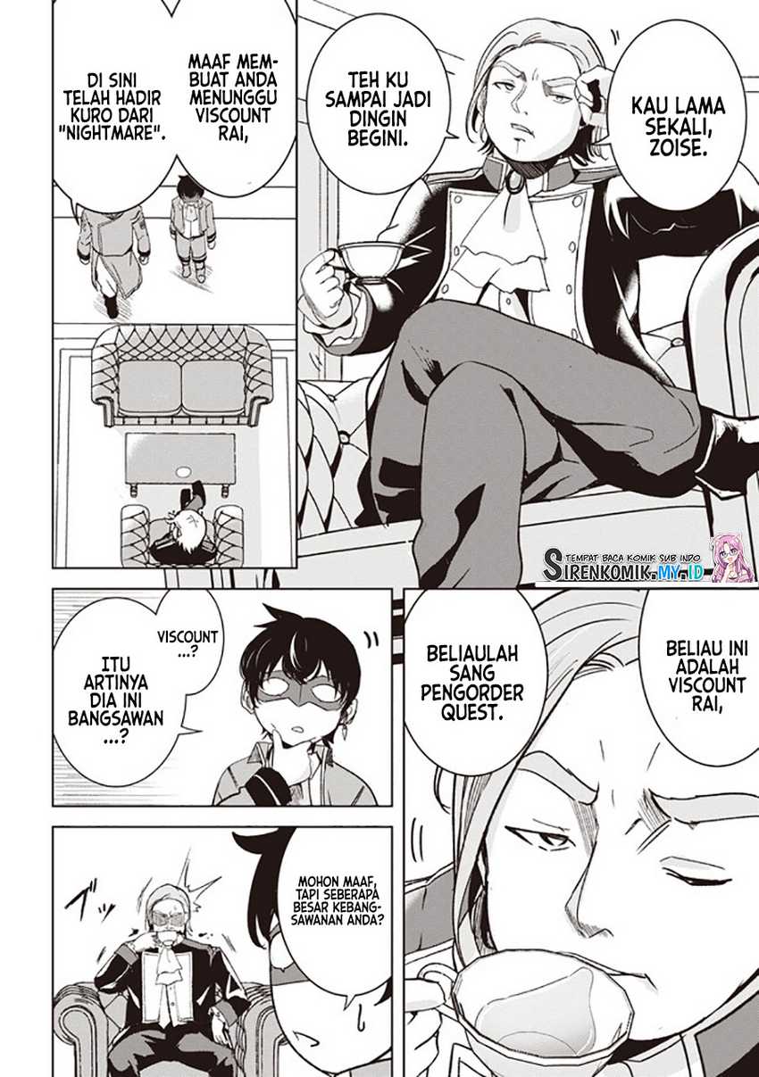 Isekai Saikouhou no Guild Leader Chapter 03.1 Gambar 5