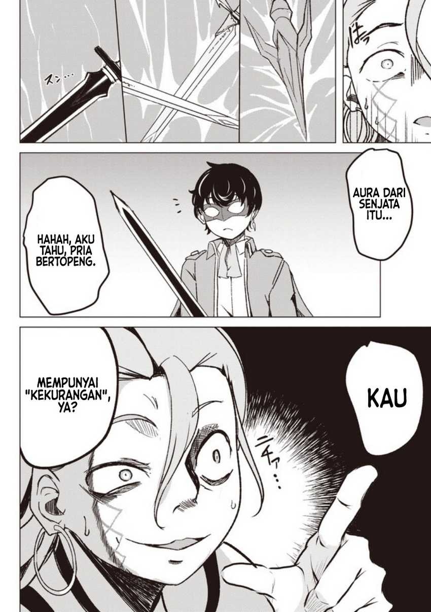 Isekai Saikouhou no Guild Leader Chapter 02.2 Gambar 15