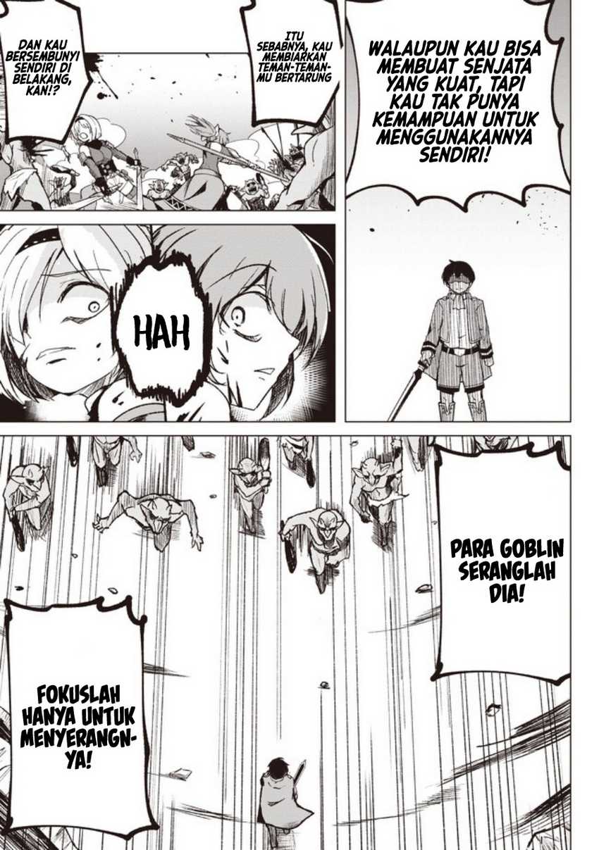 Isekai Saikouhou no Guild Leader Chapter 02.2 Gambar 16