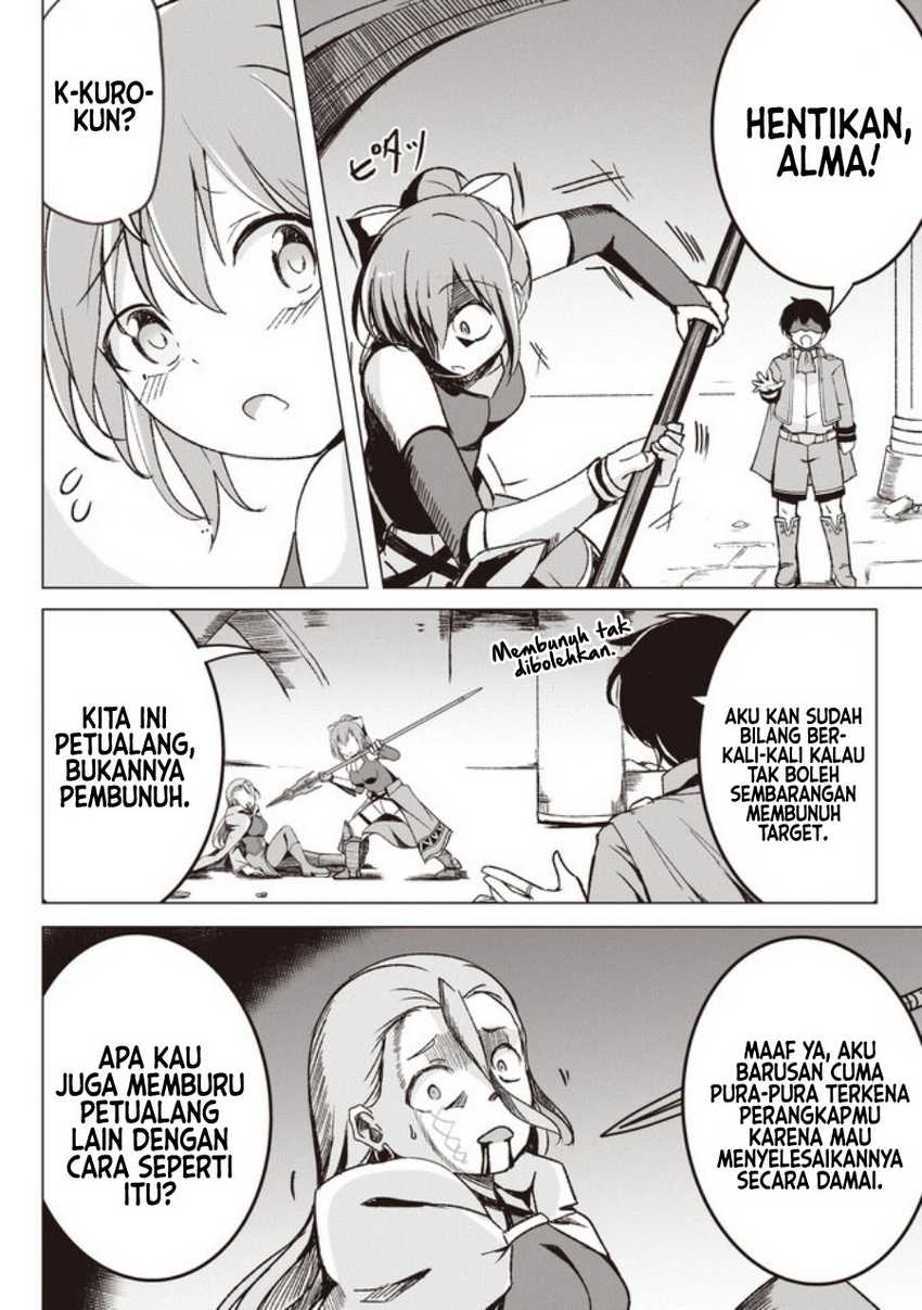 Isekai Saikouhou no Guild Leader Chapter 02.2 Gambar 3