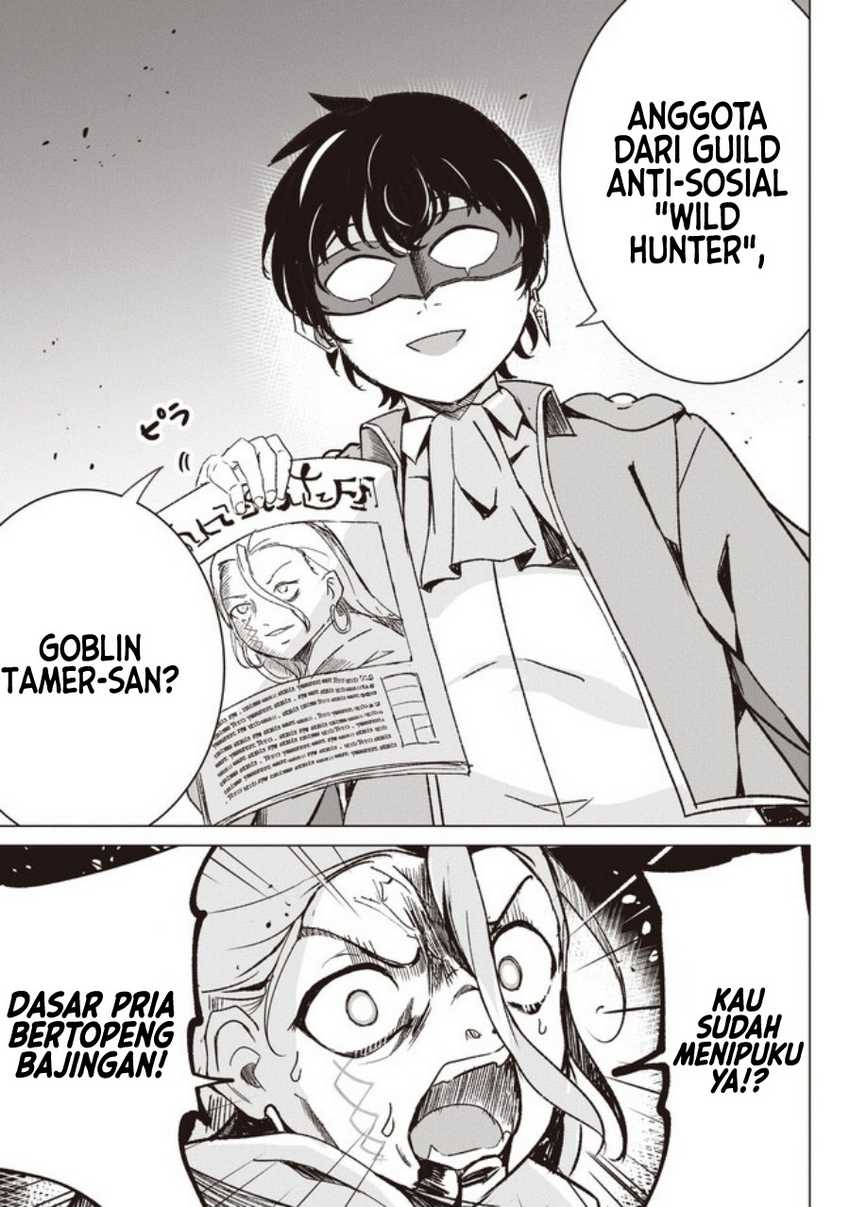 Isekai Saikouhou no Guild Leader Chapter 02.2 Gambar 4