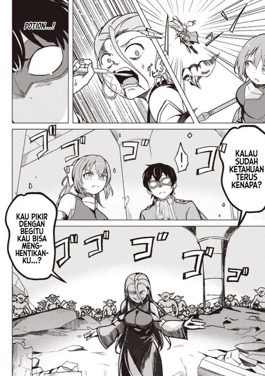 Isekai Saikouhou no Guild Leader Chapter 02.2 Gambar 5