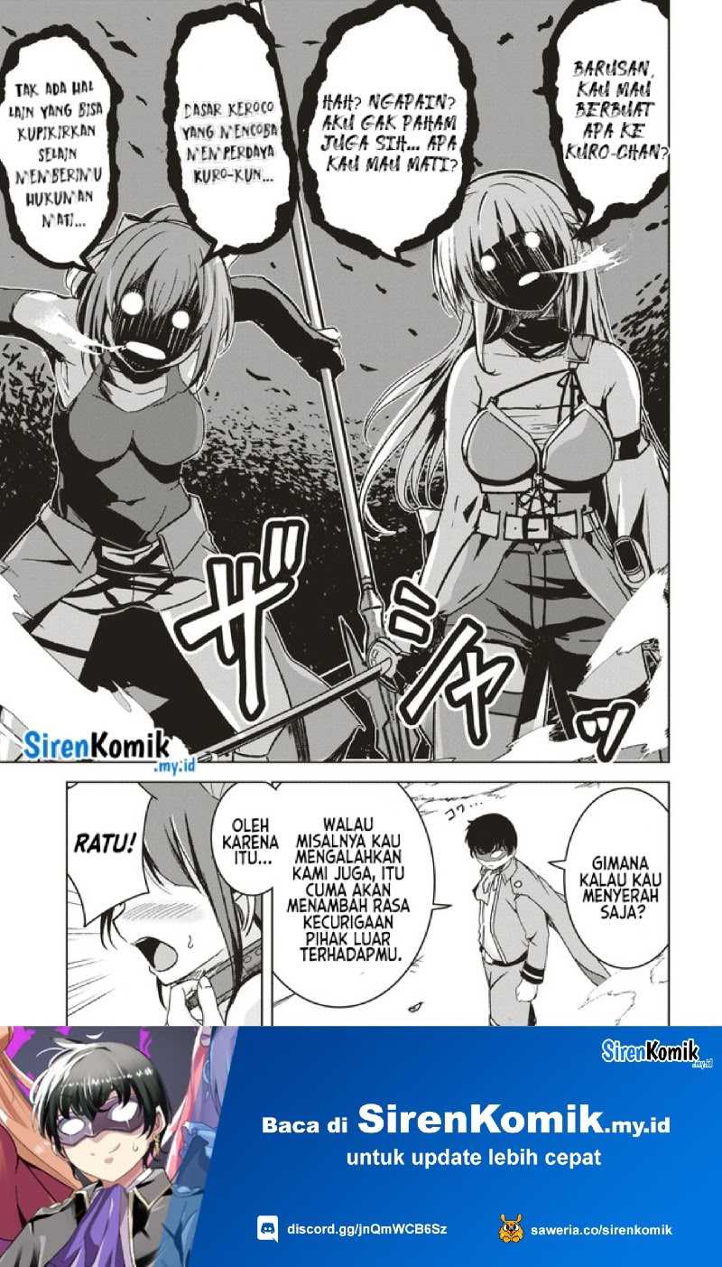 Isekai Saikouhou no Guild Leader Chapter 06.1 Gambar 8