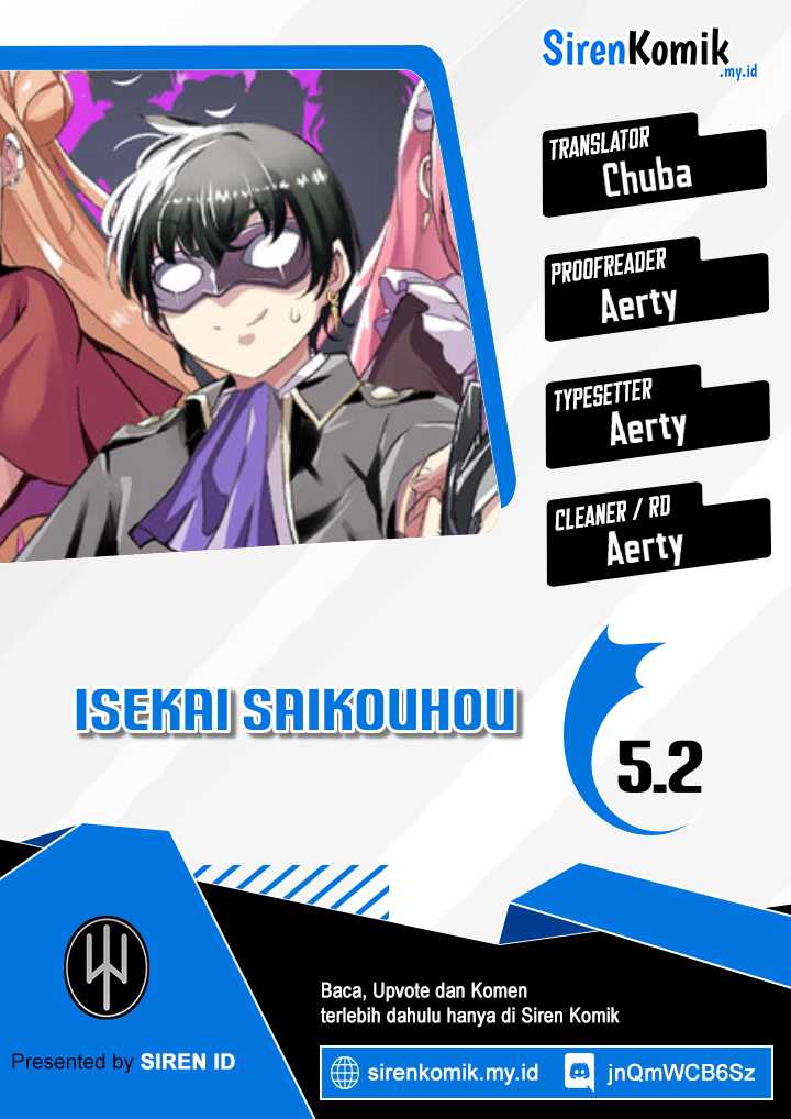 Komik Isekai Saikouhou no Guild Leader Chapter 05.2 gambar nomor 1