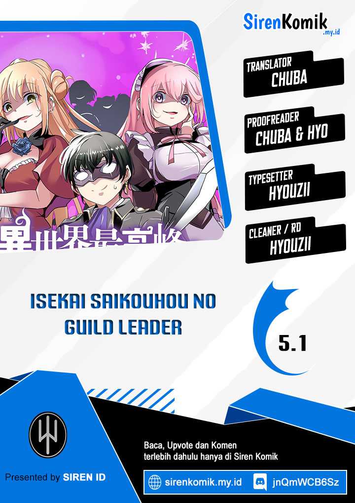 Komik Isekai Saikouhou no Guild Leader Chapter 05.1 gambar nomor 1