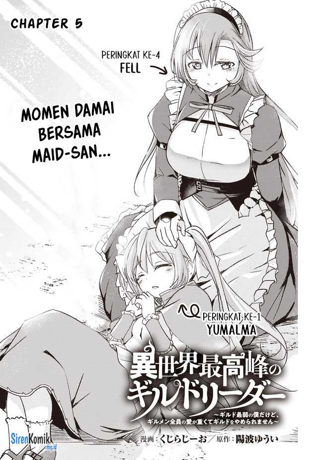 Manga Isekai Saikouhou no Guild Leader Chapter 05.1 gambar nomor 2