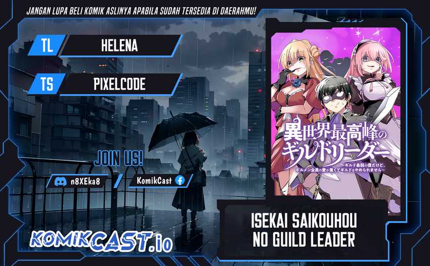 Komik Isekai Saikouhou no Guild Leader Chapter 02.1 gambar nomor 1