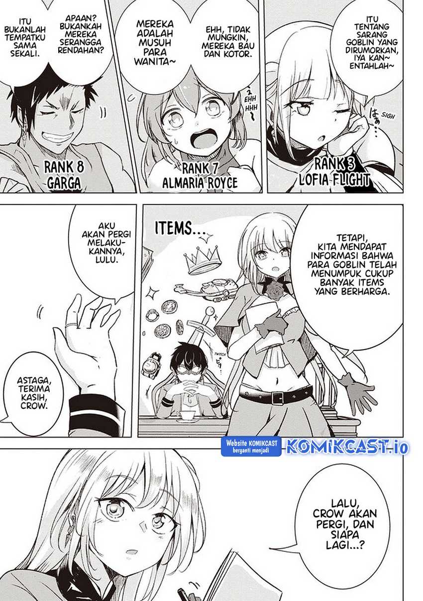 Isekai Saikouhou no Guild Leader Chapter 01 Gambar 15