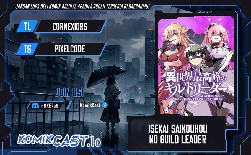 Komik Isekai Saikouhou no Guild Leader Chapter 01 gambar nomor 1