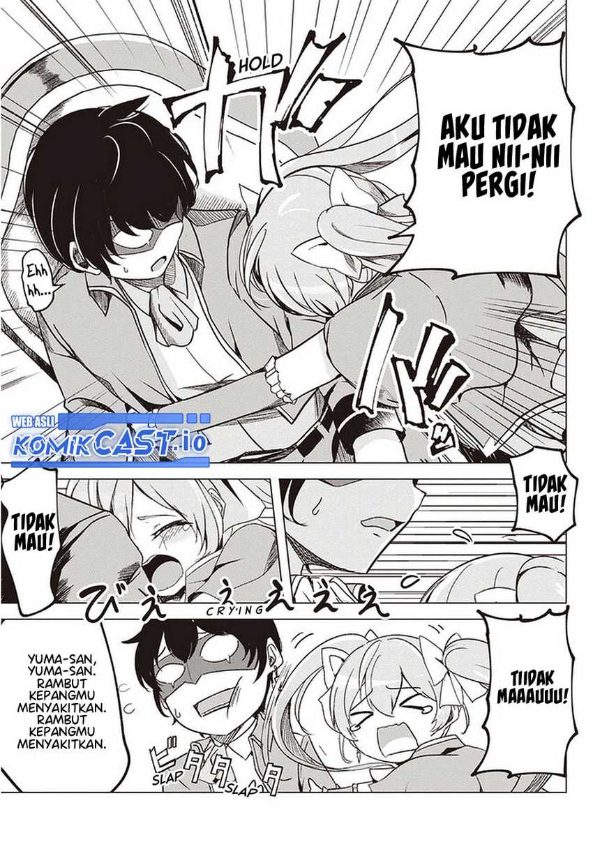 Isekai Saikouhou no Guild Leader Chapter 01 Gambar 11