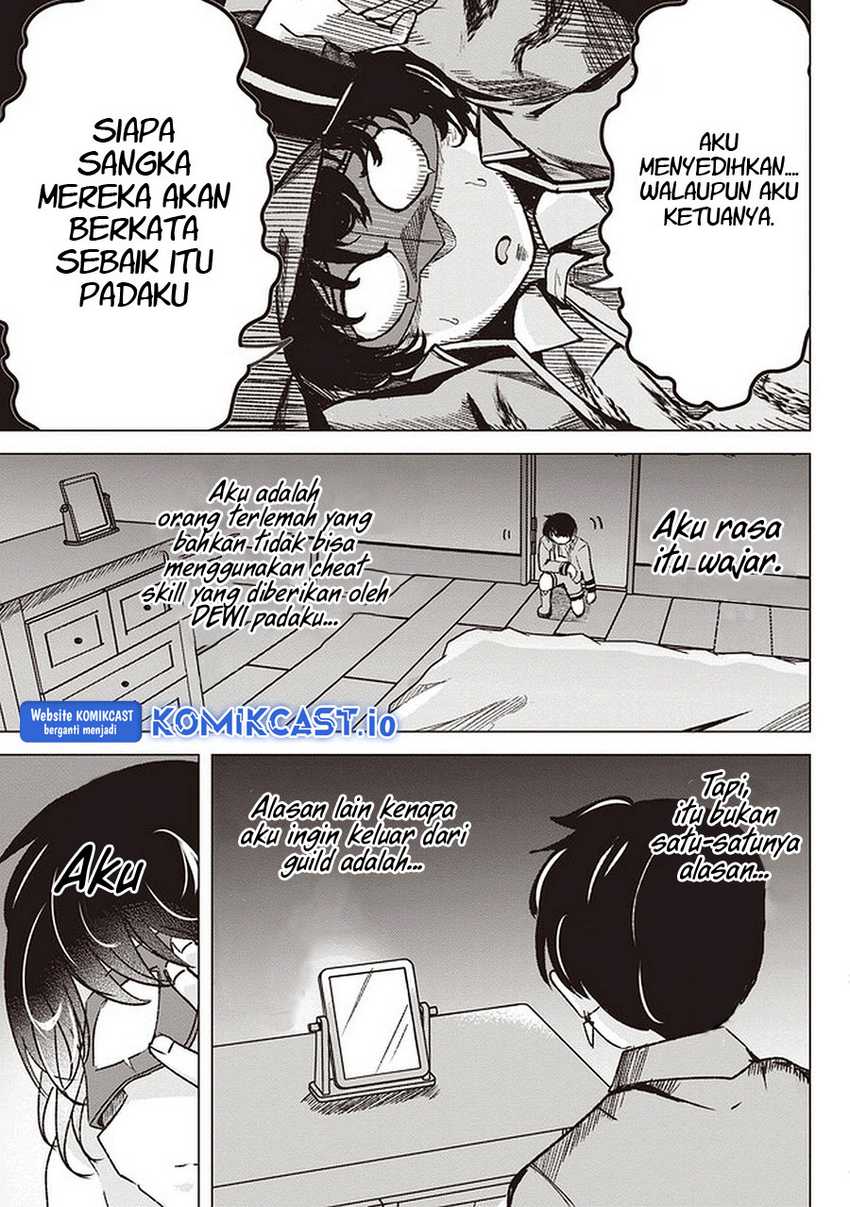 Isekai Saikouhou no Guild Leader Chapter 01 Gambar 31