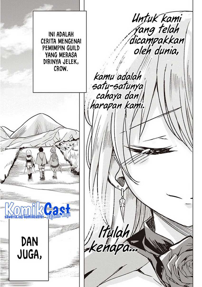 Isekai Saikouhou no Guild Leader Chapter 01 Gambar 53