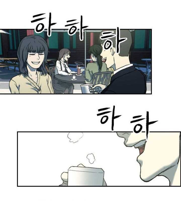 Surviving the Apocalypse Chapter 03 Gambar 49