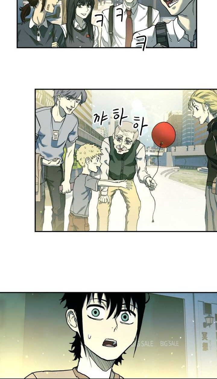 Surviving the Apocalypse Chapter 03 Gambar 41