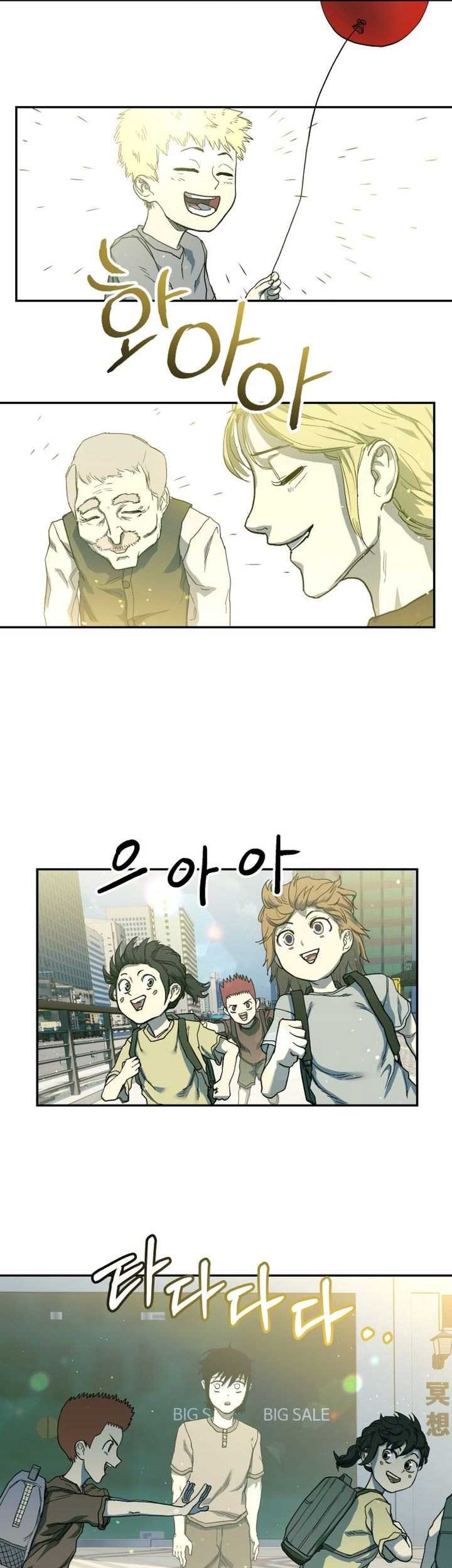 Surviving the Apocalypse Chapter 03 Gambar 42