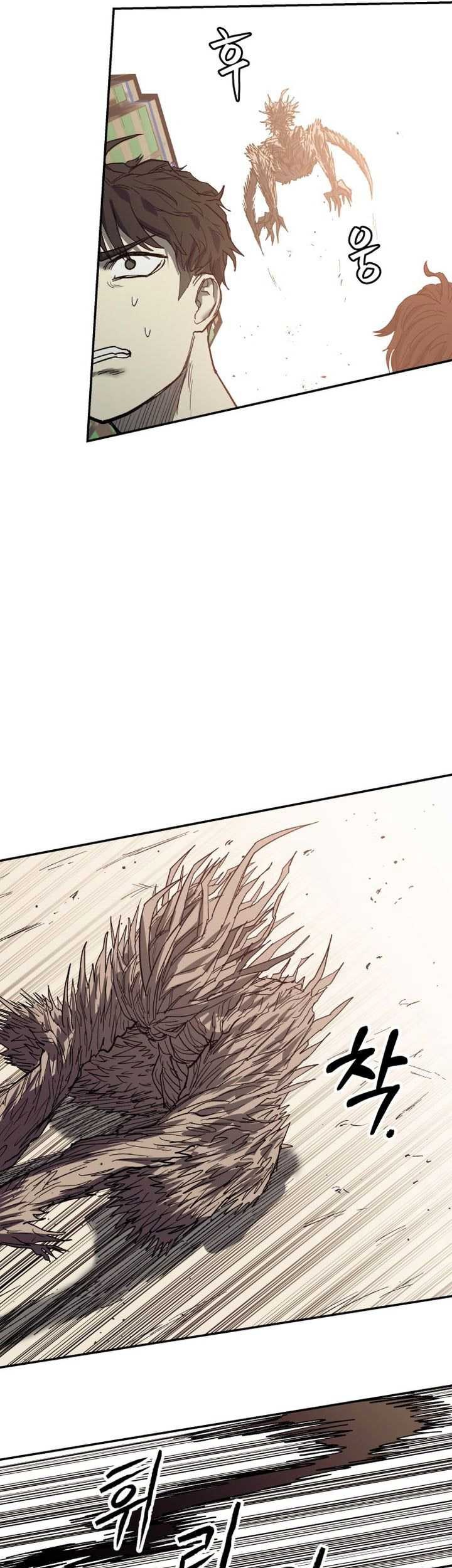 Surviving the Apocalypse Chapter 03 Gambar 98