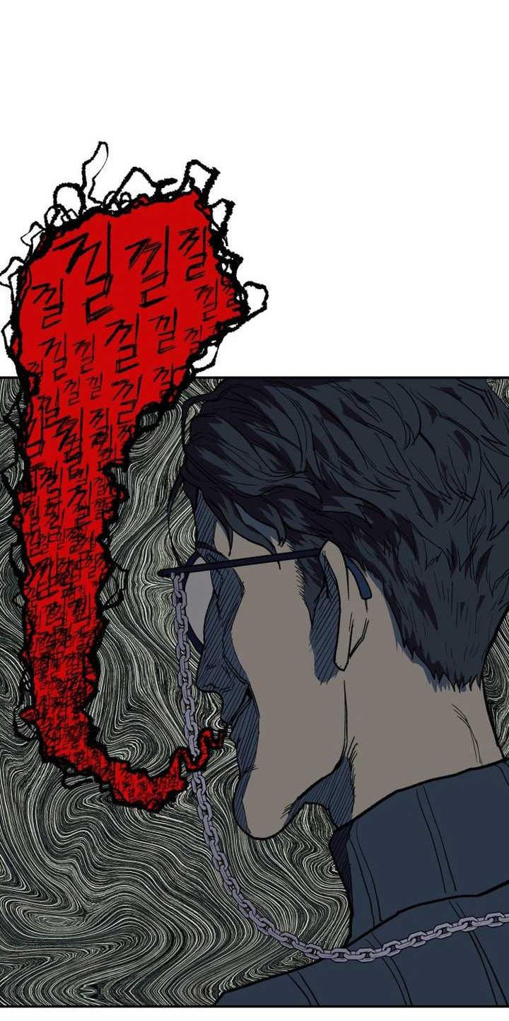 Surviving the Apocalypse Chapter 02 Gambar 41