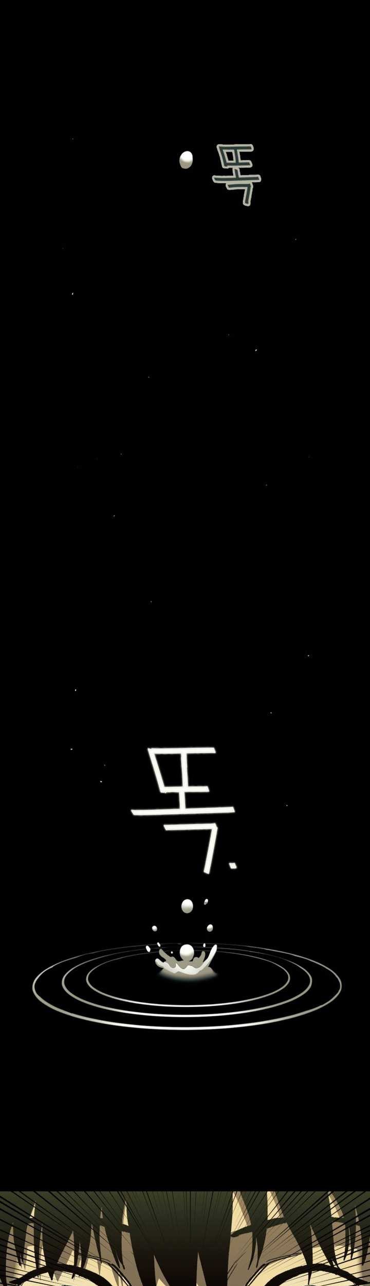 Surviving the Apocalypse Chapter 02 Gambar 12