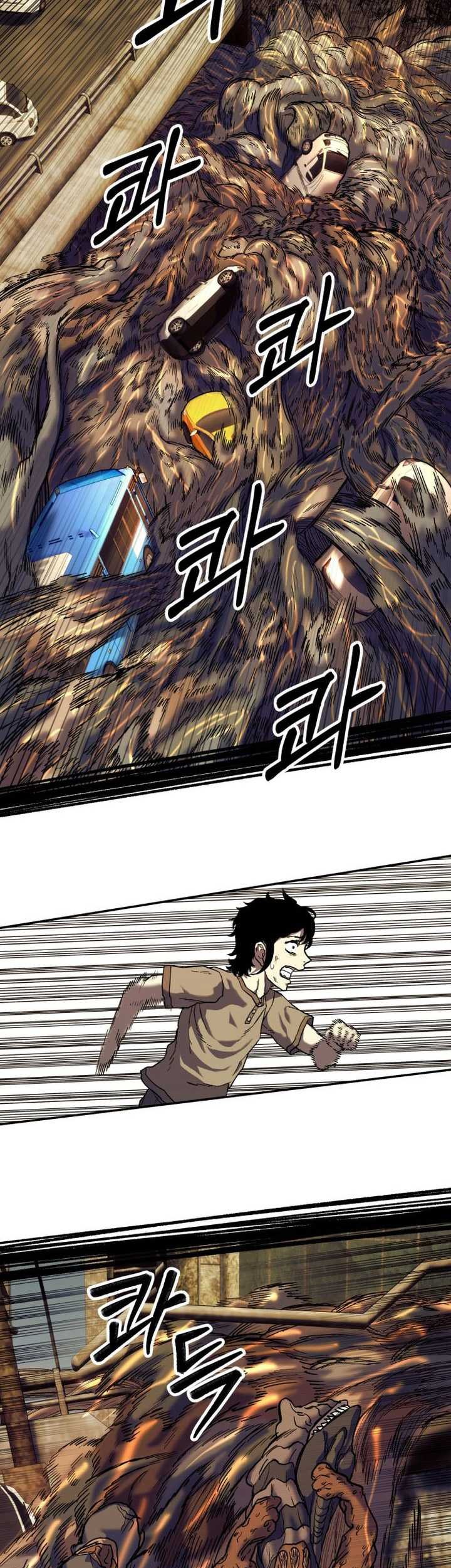 Surviving the Apocalypse Chapter 04 Gambar 30