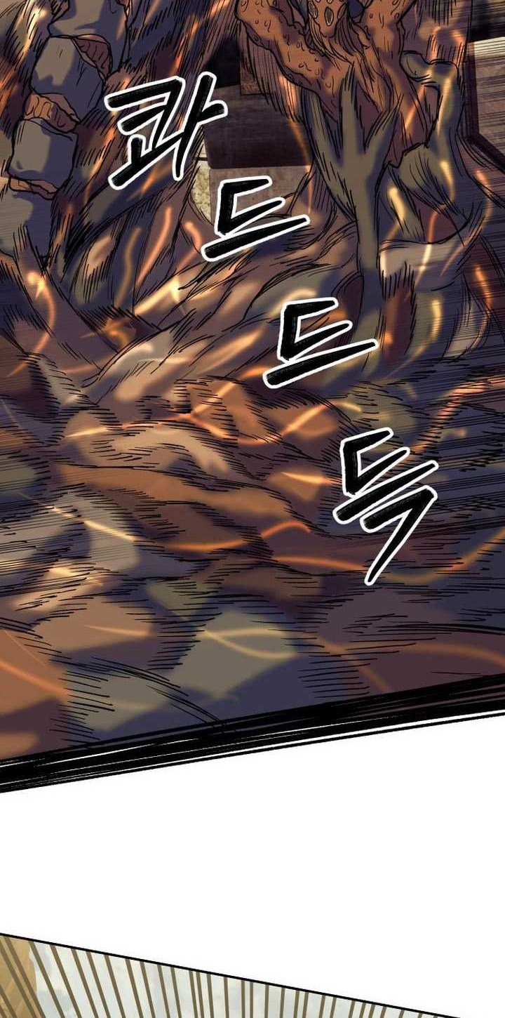 Surviving the Apocalypse Chapter 04 Gambar 31