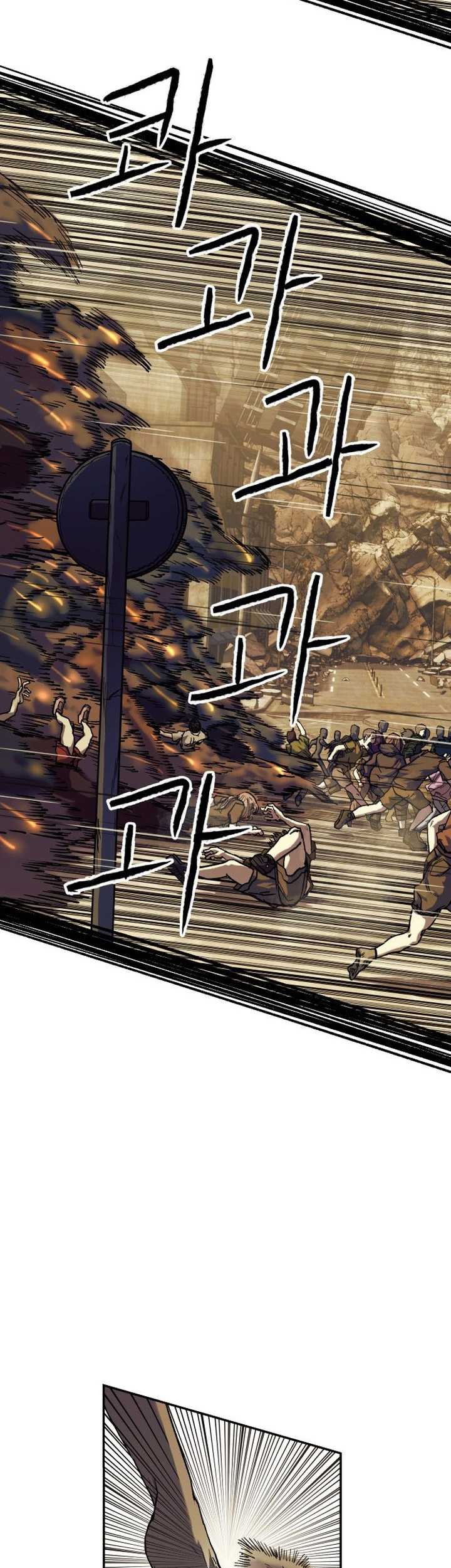 Surviving the Apocalypse Chapter 04 Gambar 8