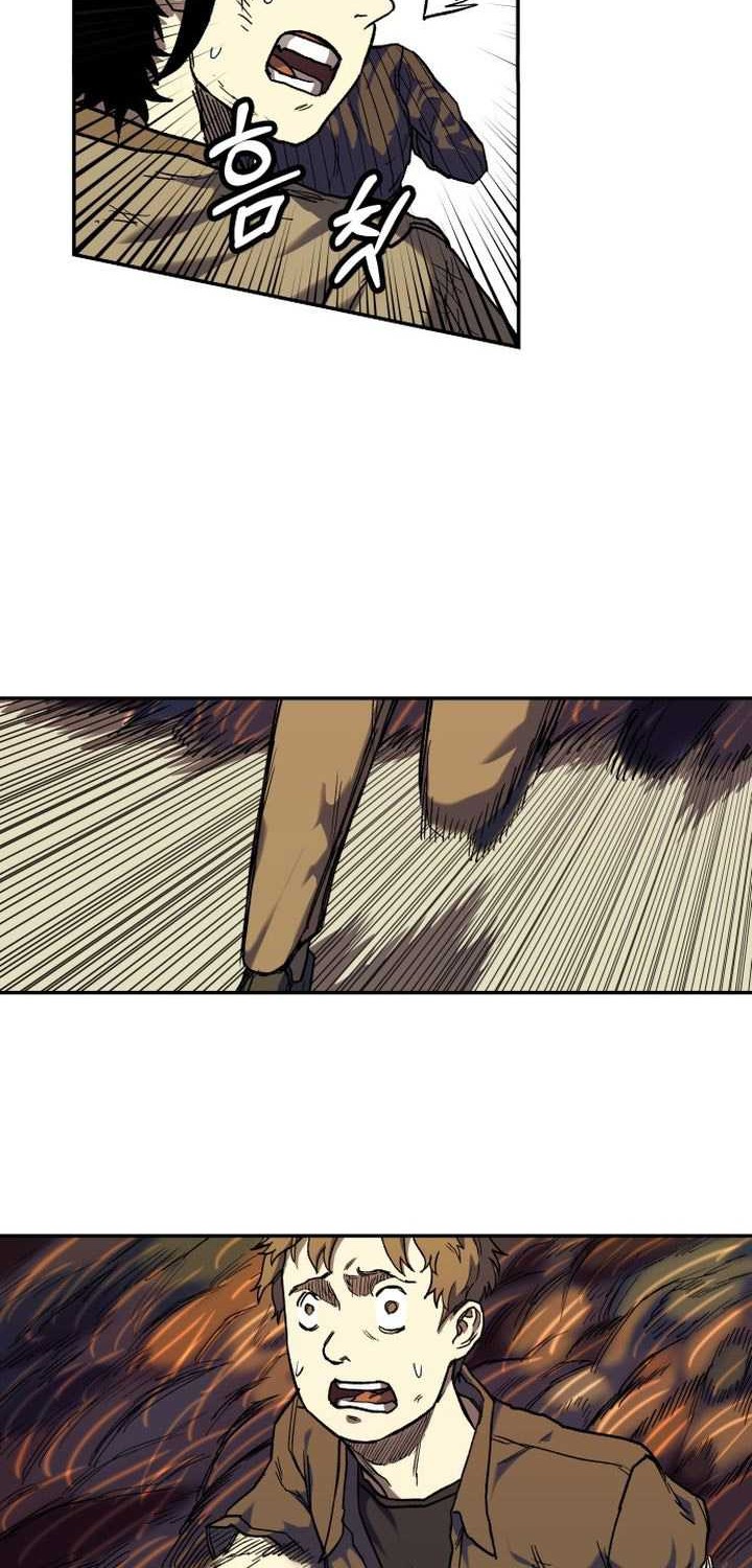 Surviving the Apocalypse Chapter 04 Gambar 13