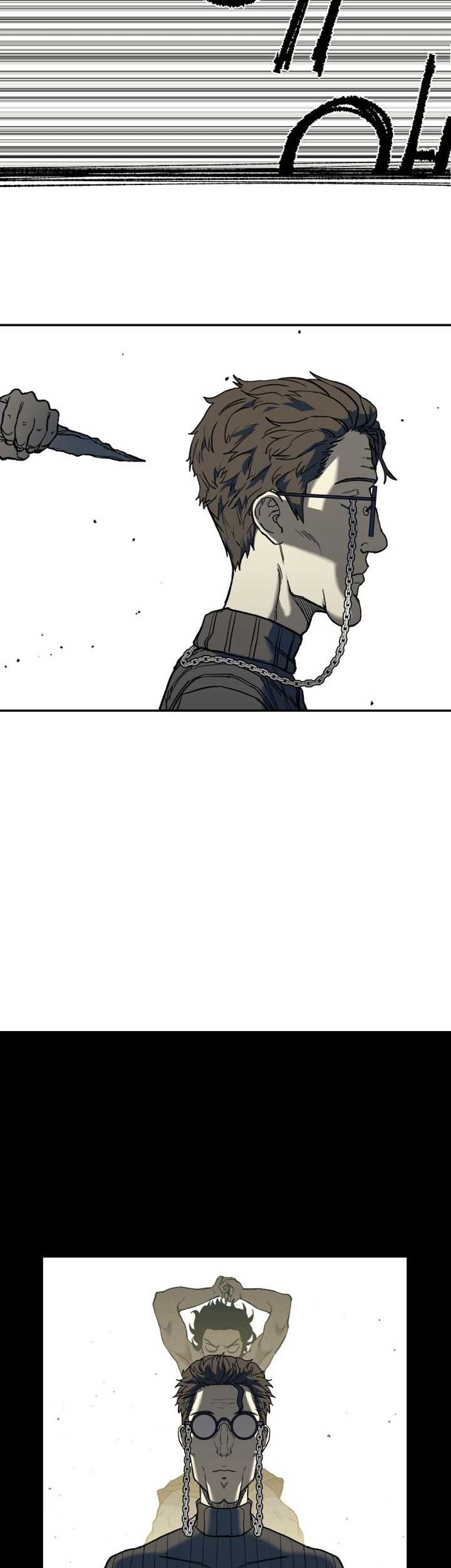 Surviving the Apocalypse Chapter 01 Gambar 76