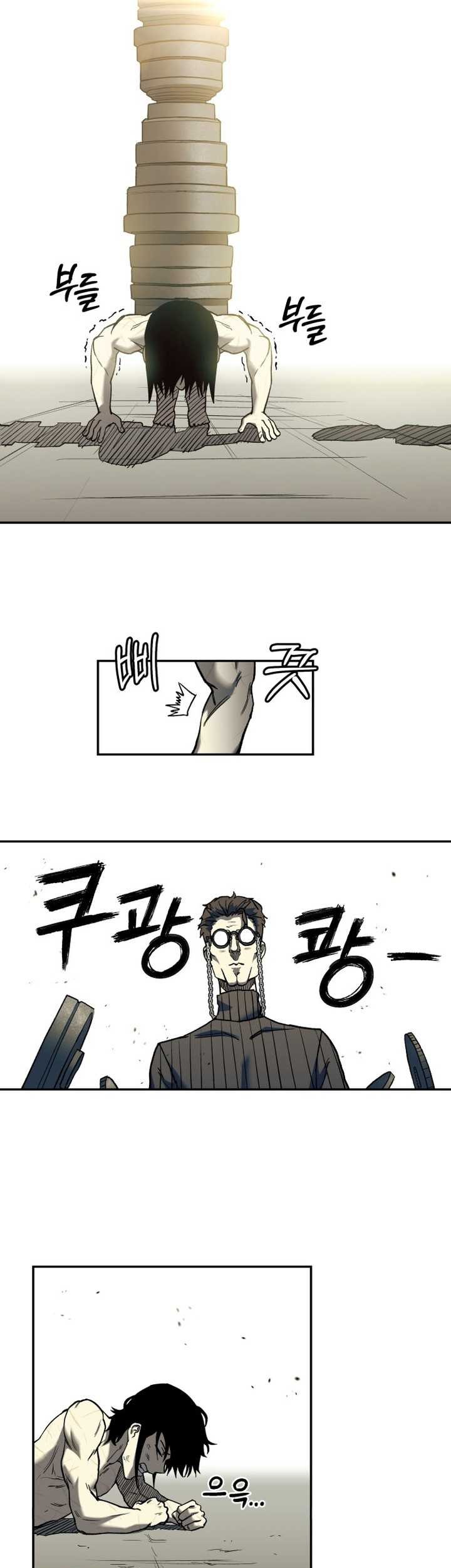 Surviving the Apocalypse Chapter 01 Gambar 58