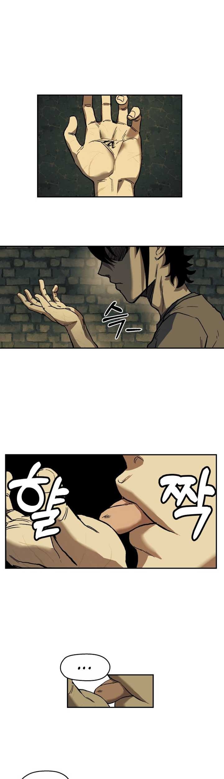 Surviving the Apocalypse Chapter 01 Gambar 6